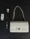Chanel White Quilted Calfskin Mini 20 Bag Gold Hardware Коробка магніт pr22278 фото 1