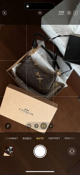 Coach Teri Shoulder Bag In Signature Canvas Brown/Black [крафтова коробка] pr97039 фото