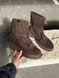 Choco Rise 4542 4542 фото 2