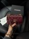 Chanel Calfskin Quilted Perfect Fit Wallet On Chain Burgundy/Gold Коробка магніт pr9911 фото 3