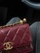 Chanel Calfskin Quilted Perfect Fit Wallet On Chain Burgundy/Gold Коробка магніт pr9911 фото 11
