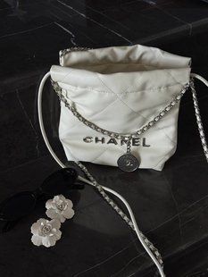Chanel Milk Quilted Calfskin Mini 20 Bag Silver Hardware Магнітна Коробка pr2980 фото