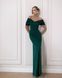 Сукня &ldquo;Margo Maxi&rdquo; 627 фото 1