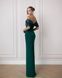 Сукня &ldquo;Margo Maxi&rdquo; 627 фото 3