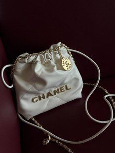 Chanel Milk Quilted Calfskin Mini 20 Bag Gold Hardware Магнітна Коробка pr2989 фото