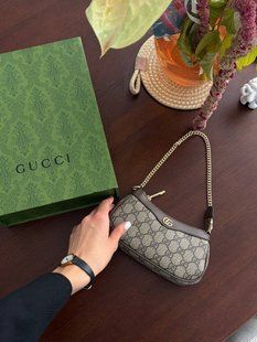 Gucci Ophidia Gg Small Handbag Brown [магнітна коробка] G0987 фото