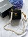 Chanel Classic Black Lambskin Pearl Crush Mini Vanity CaseТекстурна шкіра [оригінальна коробка] pr0023 фото 1