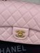 Chanel Mini Classic Single Flap in Pink/Gold Магнітна Коробка pr3800 фото 18