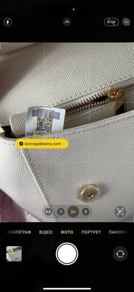 Dolce&Gabbana Sicily Medium Light Mud оригінальна коробка] pr00671 фото