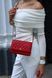 Chanel Classic Wallet on Chain Quilted Caviar Red/Gold Коробка магніт pr22827 фото 22