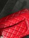 Chanel Classic Wallet on Chain Quilted Caviar Red/Gold Коробка магніт pr22827 фото 7