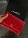 Chanel Classic Wallet on Chain Quilted Caviar Red/Gold Коробка магніт pr22827 фото 3