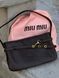 Miu Miu Aventure Bag Chocolate [пильник, звичайна коробка] miu2200 фото 22