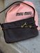 Miu Miu Aventure Bag Chocolate [пильник, звичайна коробка] miu2200 фото 21