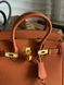 Herm&egrave;s Birkin Braun Магнітна коробка H8239 фото 3