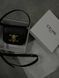 Celine Triomphe Mini Claude Shoulder Bag Black PREMIUM [оригінальна коробка] pr2291 фото 7