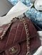 Chanel Classic 2.55 Medium Double Flap in Brown/Silver Магнітна Коробка pr2909 фото 15