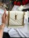 Saint Laurent Leather Envelope Chain Bag Milk pr5109 фото 8