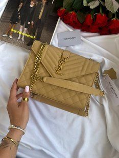 Saint Laurent Leather Envelope Chain Bag Beige pr5110 фото