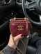 Chanel Classic Burgundy Lambskin Pearl Crush Mini Vanity Case Коробка магніт pr9909 фото 11