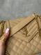 Saint Laurent Leather Envelope Chain Bag Beige pr5110 фото 14