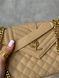 Saint Laurent Leather Envelope Chain Bag Beige pr5110 фото 13