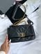 Chanel 19 Large Handbag Black/Gold [магніт коробка] pr88422 фото 17