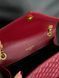 Saint Laurent Leather Envelope Chain Bag Red КОРОБКА МАГНІТ pr5117 фото 10