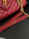 Saint Laurent Leather Envelope Chain Bag Red КОРОБКА МАГНІТ pr5117 фото 15