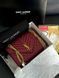 Saint Laurent Leather Envelope Chain Bag Red КОРОБКА МАГНІТ pr5117 фото 1