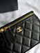 Chanel Classic Black Lambskin Pearl Crush Vanity Bag Текстурна шкіра [оригінальна коробка] pr2075 фото 14