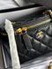 Chanel Classic Black Lambskin Pearl Crush Vanity Bag Текстурна шкіра [оригінальна коробка] pr2075 фото 3
