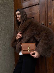 Yves Saint Laurent Solferino Brown Оригинальна коробка pr01190 фото