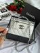 Chanel Classic Black Lambskin Pearl Crush Vanity Bag Milk/Silver[оригінальна коробка] pr01133 фото 5