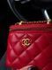 Chanel Classic Red Lambskin Pearl Crush Mini Vanity Case Коробка кришка - дно pr9910 фото 14