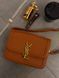 Yves Saint Laurent Solferino Brown Оригинальна коробка pr01190 фото 3