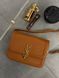 Yves Saint Laurent Solferino Brown Оригинальна коробка pr01190 фото 6
