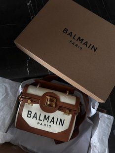 Balmain B-Buzz 23 Cream pr7668 фото