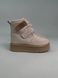 CREAM VIBE 3917 3918-5-5 фото 1
