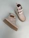CREAM VIBE 3917 3918-5-5 фото 6
