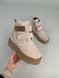 CREAM VIBE 3917 3918-5-5 фото 2