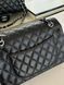 Chanel Classic 1.55 Small Single Flap in Black/Silver [Коробка магніт] pr002923 фото 5