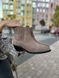 Черевики Velvet Step 3602-1 фото 20