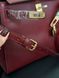 Herm&egrave;s Kelly Idealism Магнітна коробка H8006 фото 11