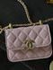 Chanel Calfskin Quilted Perfect Fit Wallet On Chain Mioni pink Магнітна Коробка pr8009 фото 11