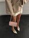 Chanel Classic 2.55 Medium Double Flap in Pink PREMIUM [ [Коробка магніт]] pr6299 фото 2