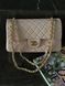 Chanel Classic 2.55 Medium Double Flap in Pink PREMIUM [ [Коробка магніт]] pr6299 фото 11