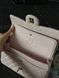 Chanel Classic 2.55 Medium Double Flap in Pink PREMIUM [ [Коробка магніт]] pr6299 фото 10
