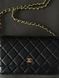 Chanel Classic Wallet on Chain Quilted Caviar Black/Gold Магнітна Коробка pr8010 фото 7
