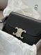 Celine Teen Triomphe Bag Black in Shiny Calfskin PREMIUM [оригінальна коробка] pr02422 фото 5